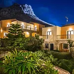 Pilot's Luxury Aparthotel 4*