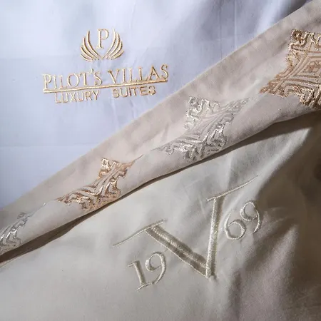 Pilot's Luxury Appart hôtel 4*