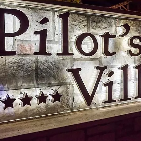 Aparthotel Pilot's Luxury 4*