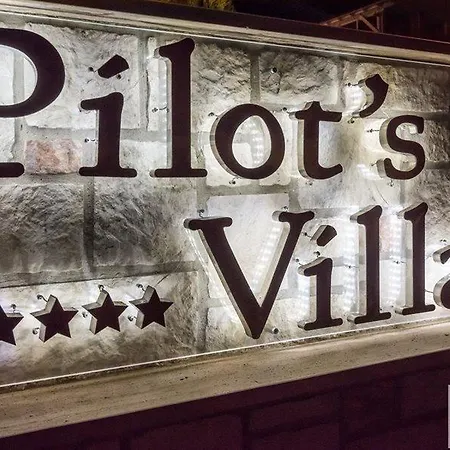 Pilot's Luxury Апарт-отель